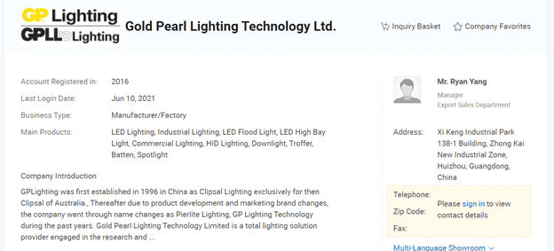 technologie d'éclairage de perle d'or ltd.