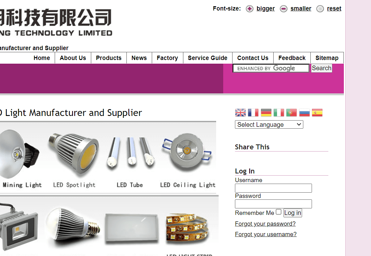 China led recessed lighting Manufacturer and Supplier