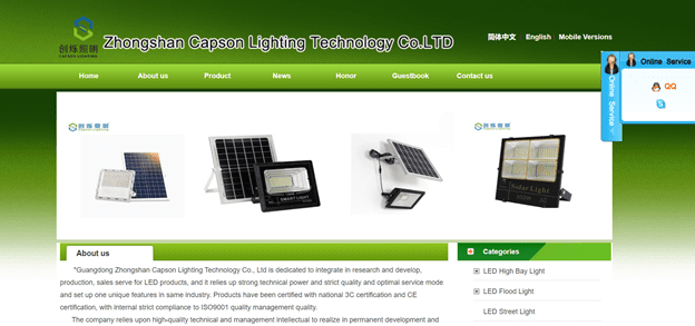Technologie d'éclairage Cie., Ltd de Zhongshan Capson.