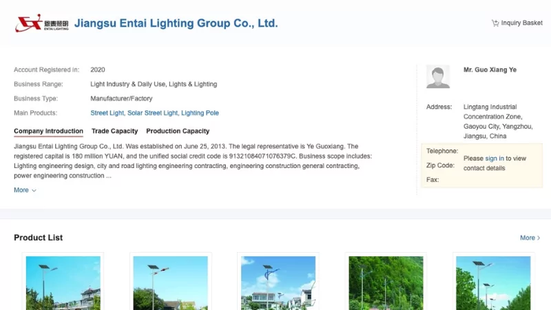 Jiangsu Entai Lighting Group Co., Ltd
